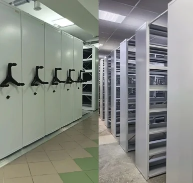 Стеллажи для хранения нотариальных документов