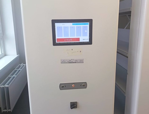 Стеллаж с сенсорным управлением